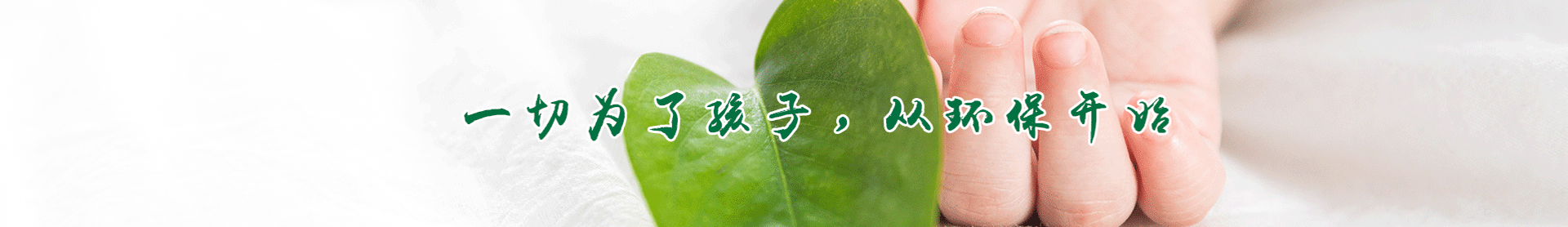 圖片展示